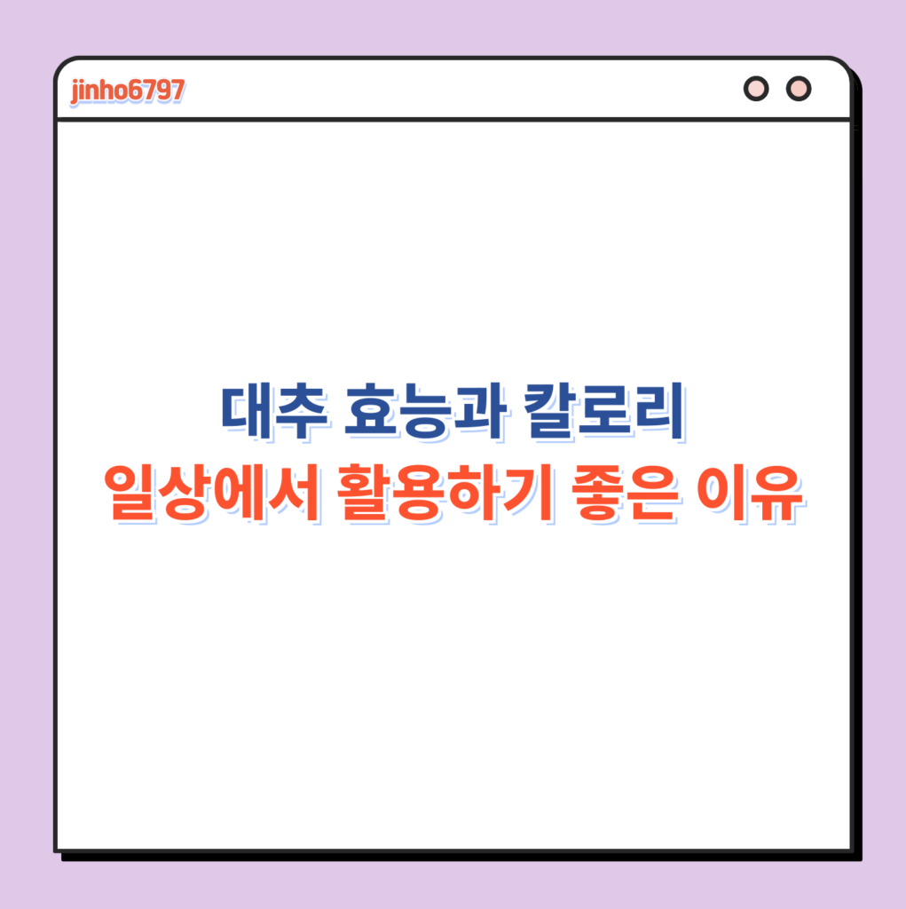 포스터