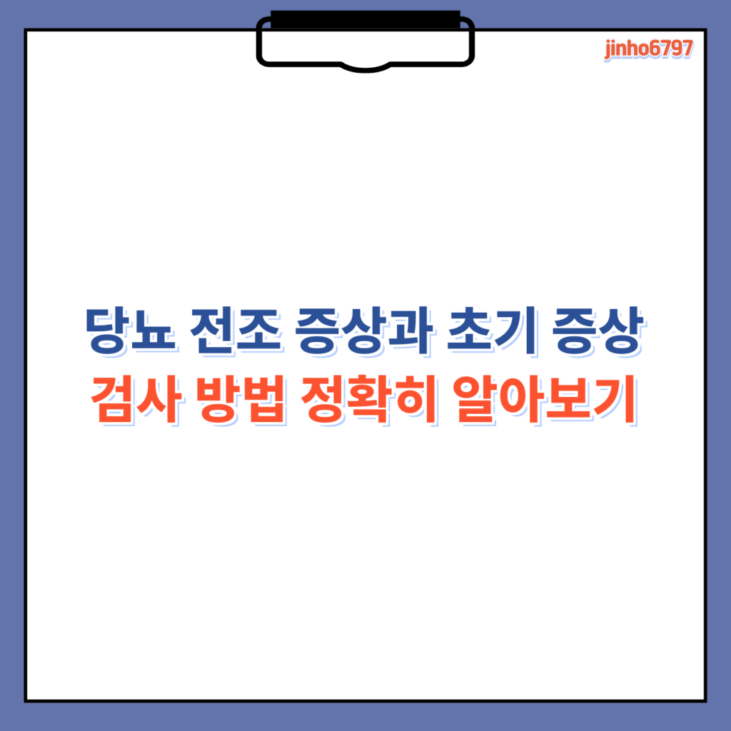 대표이미지