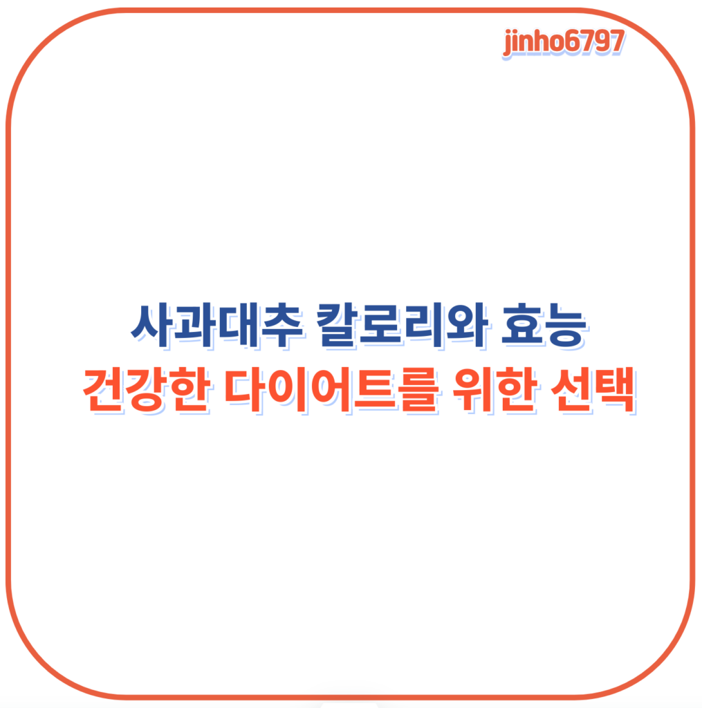 포스터