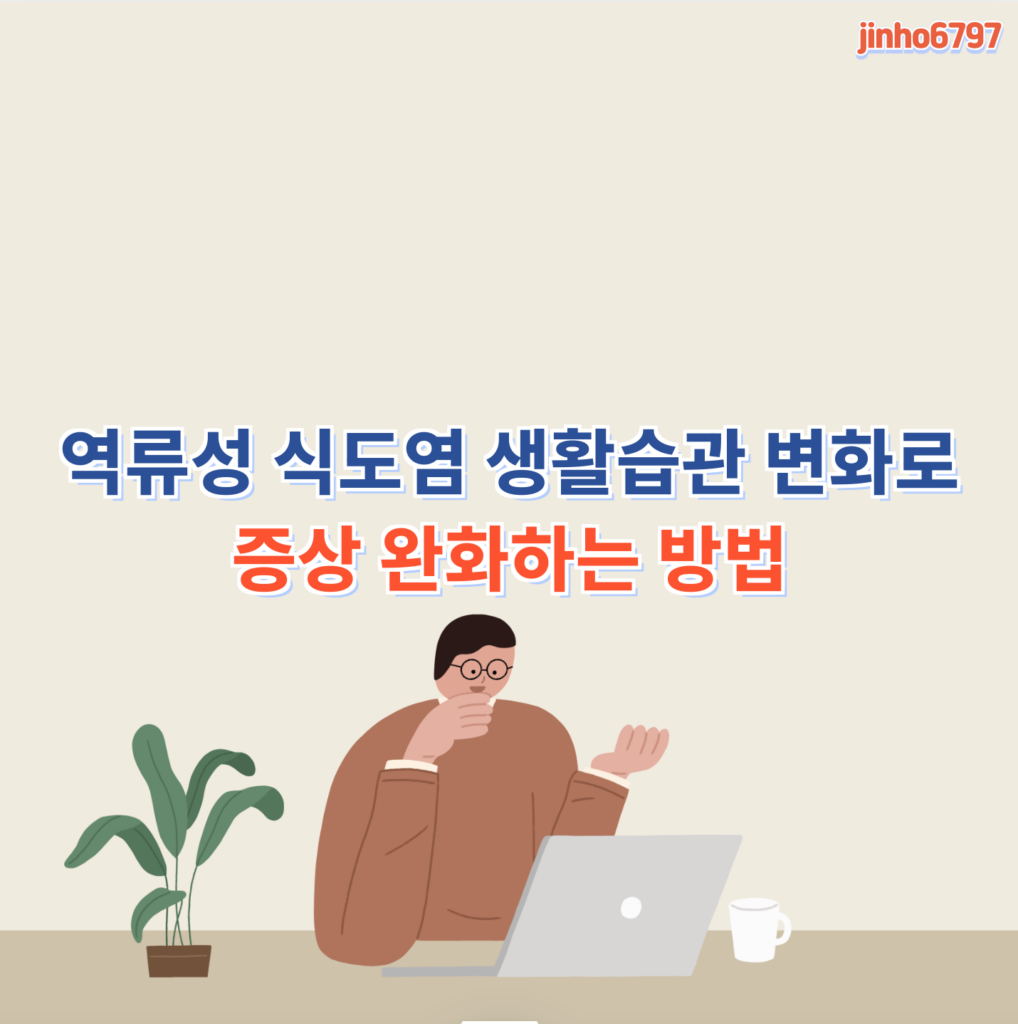 대표이미지