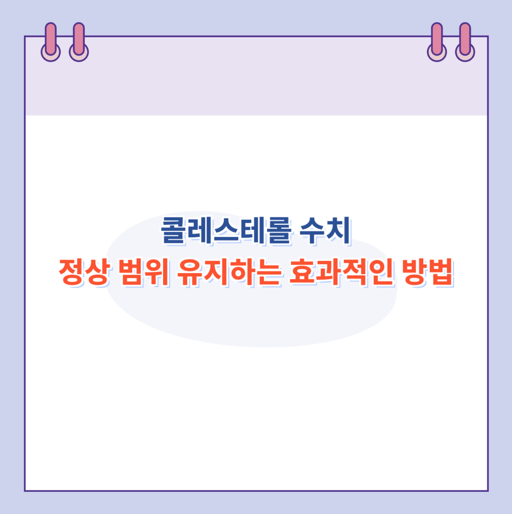 포스터