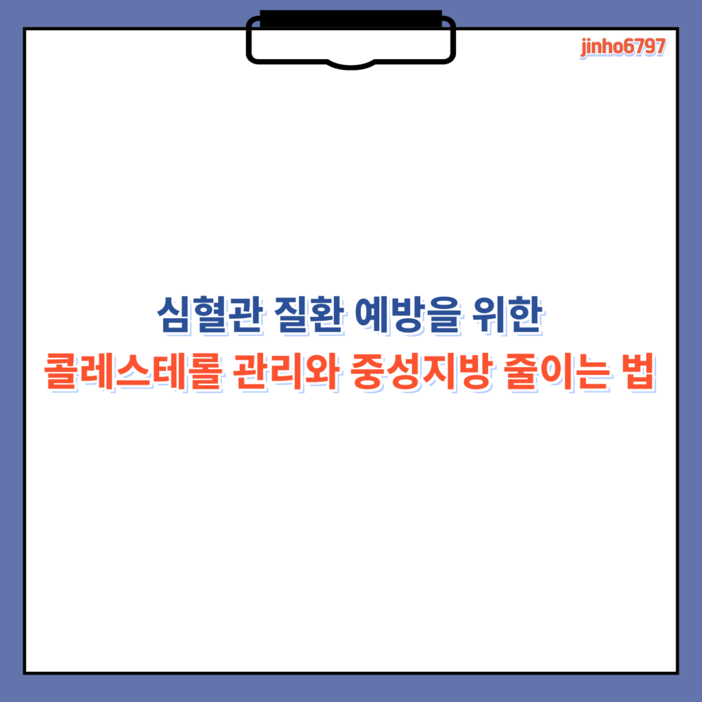 포스터