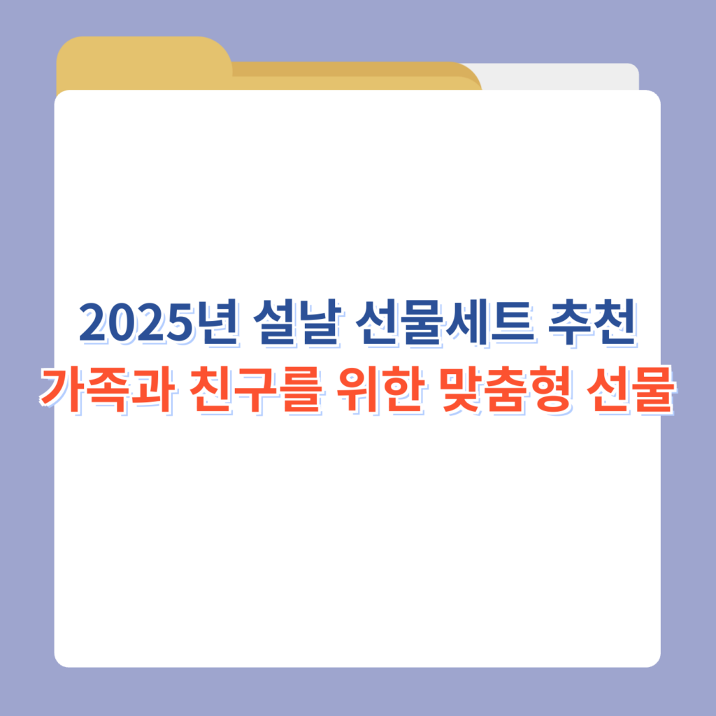 포스터