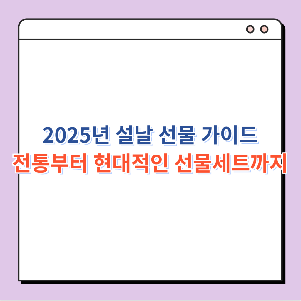 포스터